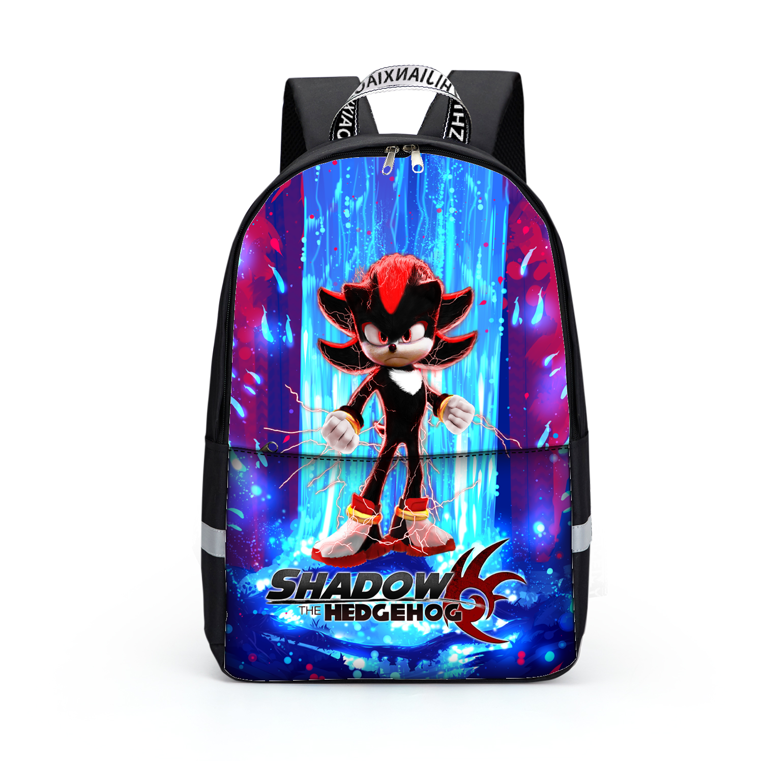 Shadow The Hedgehog  light weight 17 inch Backpack Lunch Bag Pencil Case - nfgoods